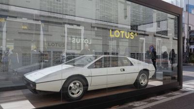 La visione Lotus alla Design Week di Milano
