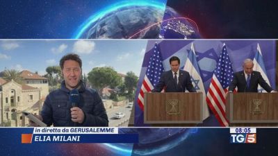 MO: strategia comune Israele e Stati Uniti