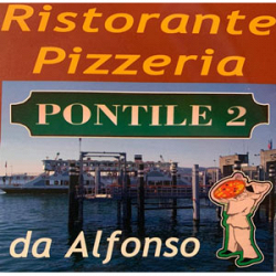 Ristorante Pizzeria Pontile 2 logo