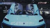 Salone Top Marques Monaco 2026