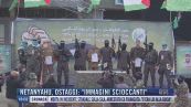 Breaking News delle 16.00 | Netanyahu, ostaggi: "Immagini scioccanti"