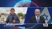Gaza, strage di civili Usa-Iran, si parlano?
