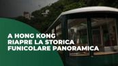 A Hong Kong riapre la storica funicolare panoramica