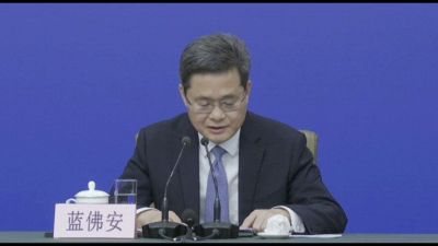Cina annuncia aumento "ulteriore" 4,4% spesa di bilancio per il 2025