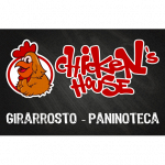 Chicken’s house
