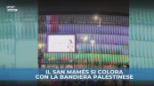 Athletic Bilbao: lo stadio si illumina con la bandiera della Palestina