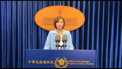 Taiwan, cresce la tensione con Cina: "Difenderemo la nostra libertà"