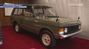 Range Rover alla Milano Design Week 2025