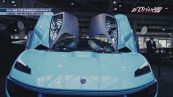 Salone Top Marques Monaco 2026