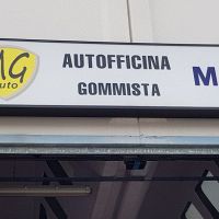 ᐅ Centro Diagnosi Auto a Modena (MO): Orari Apertura e Mappa