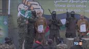 Hamas e gli ostaggi reality dell'orrore