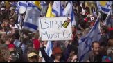 Israeliani in piazza: "si fa la guerra per biechi interessi politici"
