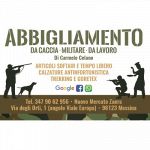 Abbigliamento da caccia - militare - da lavoro di Carmelo Celano