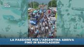La passione per l'Argentina arriva fino in Bangladesh