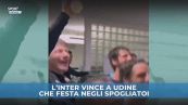 Inter, che festa nello spogliatoio a Udine