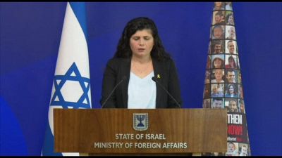 Israele: non tollereremo l'uso cinico degli ostaggi da parte di Hamas
