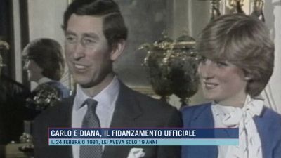 Carlo e Diana, il fidanzamento ufficiale