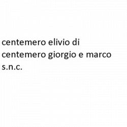 Centemero S.r.l. logo