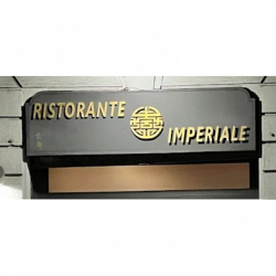 Ristorante Imperiale logo