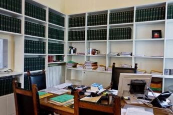 Studio Notarile dott. Carlo Giani - Ufficio