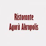 Agorà Akropolis