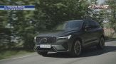 Alla scoperta di due Volvo MY2026
