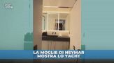 Neymar di lusso: ecco lo yacht da 25 milioni di euro