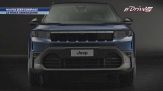 Svelata la nuova Jeep Compass