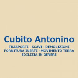 Cubito Antonino logo