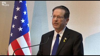 Herzog: altri sei ostaggi saranno rilasciati da Gaza questa settimana