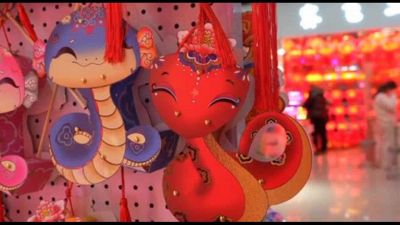 Capodanno lunare in Cina, il 29 gennaio inizia l'anno del serpente
