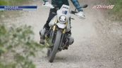 BMW R 12 G/S