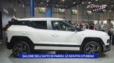 Salone Auto Parigi 2026, tra le novità e le anteprime di Hyundai