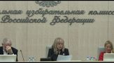Elezioni Russia, Russia Unita primo partito, secondi i comunisti KPRF