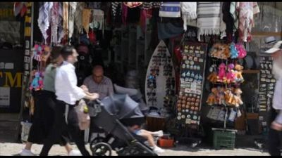 Riapre la Città Vecchia di Gerusalemme dopo 12 giorni di restrizioni