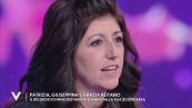 Grazia Reitano e Giuseppina Reitano e gli insegnamenti di papà Mino