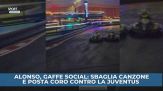 Alonso, che gaffe "contro" la Juve