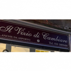 Il Vizio di Cambiare logo