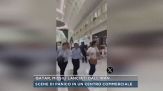 Qatar, missili lanciati dall'Iran