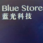 Blue Store