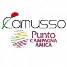 Camusso Garden - Azienda Agricola
