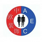 A.E.C. Arredamento Europa Cina
