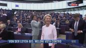 Breaking News delle 21.30 | Von der Leyen bis: Meloni vota contro
