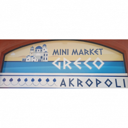 Mini Market Greco Akropoli logo