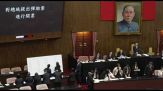 Taiwan, fallisce il tentativo di destituire il presidente