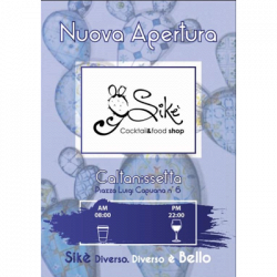 Sikè cocktail and food shop logo