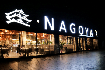 Nagoya X Sushi - Castegnato CUCINA GIAPPONESE