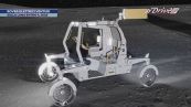 Rover elettrici di Venturi