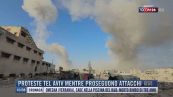 Breaking News delle 11.00 | Proteste Tel Aviv mentre proseguono attacchi