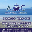 Nautical Agency